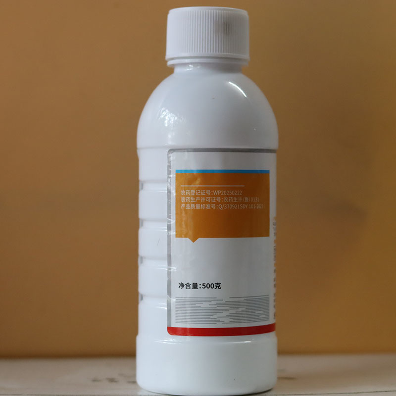 10%吡丙醚杀虫杀卵蚊子苍蝇杀虫剂正品农用农药