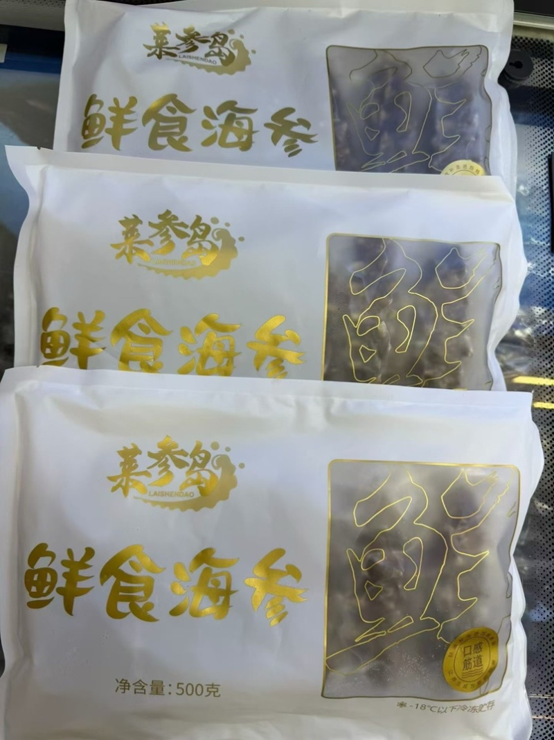 大连莱参岛鲜食辽参即吃辽参鲜食海参肉质Q弹海参味浓有韧性