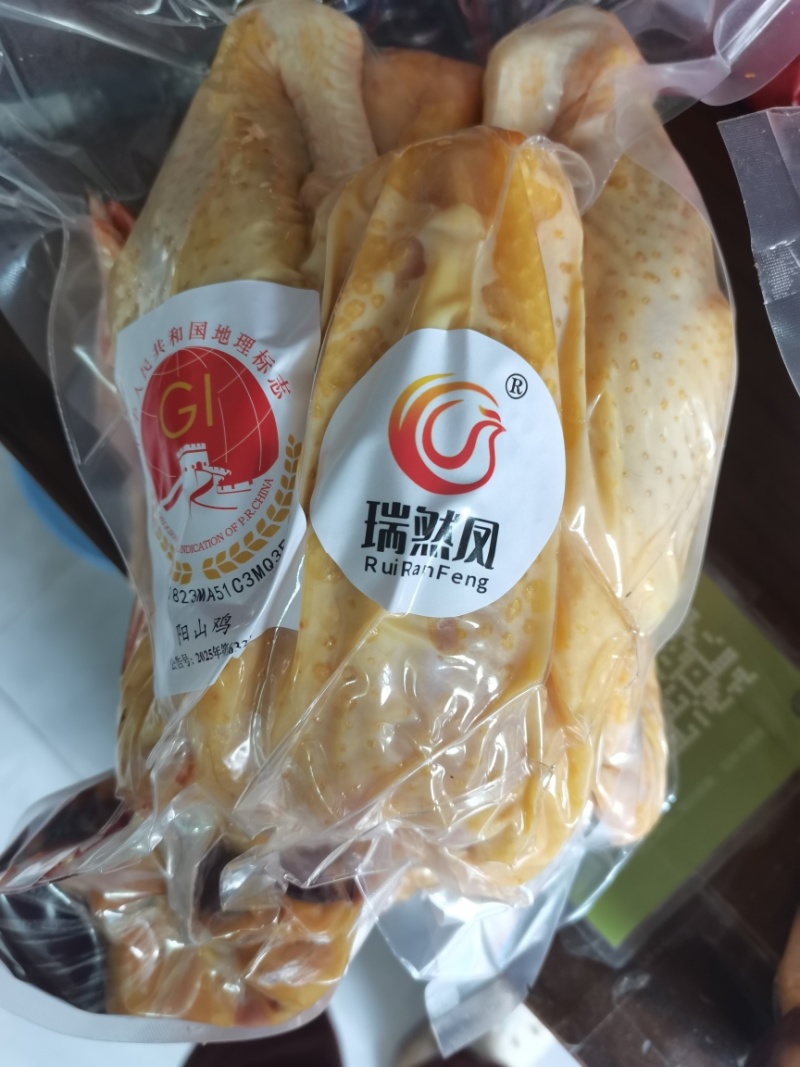 广东省阳山县正宗原种阳山鸡