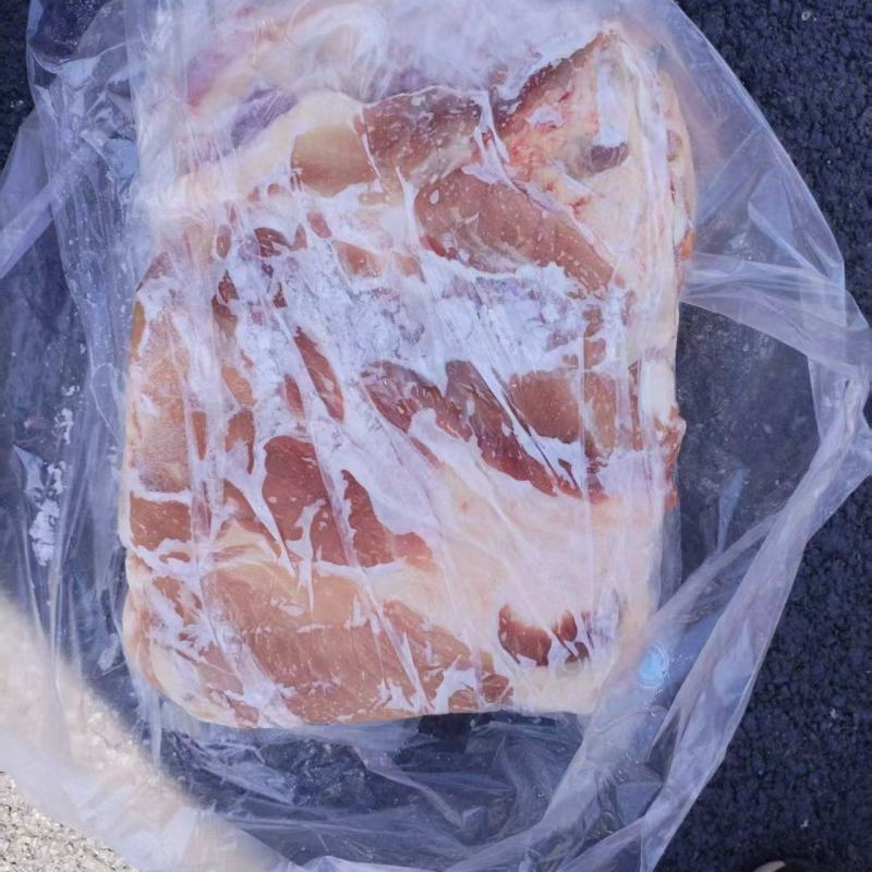去皮五花
