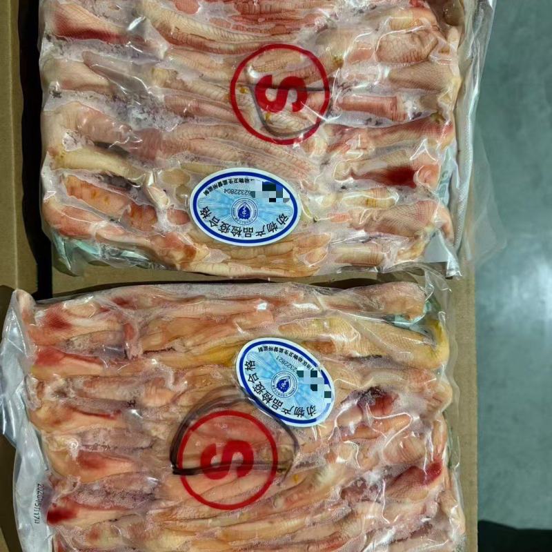 分割厂二级大鸭掌