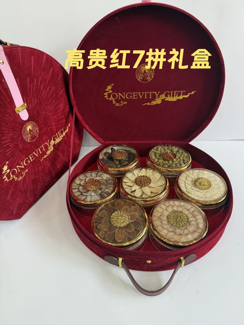 各种滋补礼盒，承接节日企业和个人送礼，可按需定制