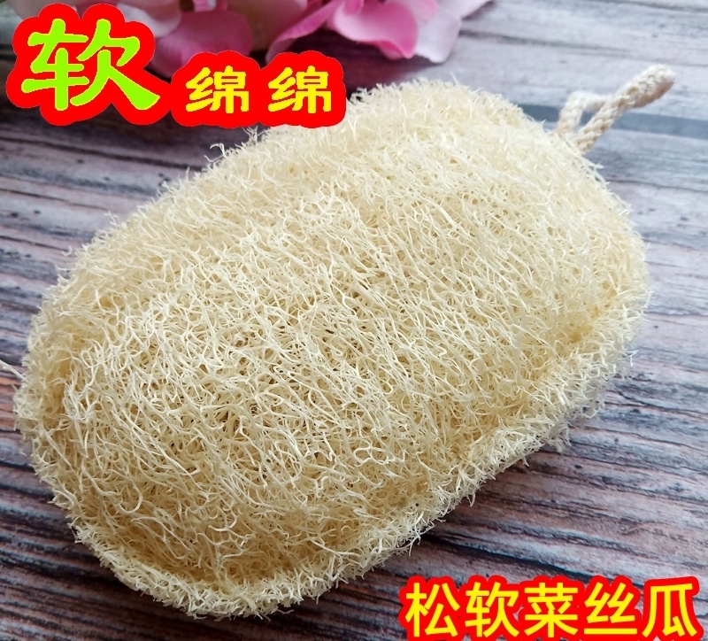 洗碗片百洁布丝瓜络片丝瓜瓢段搓澡布茶杯垫壶承加工厂家