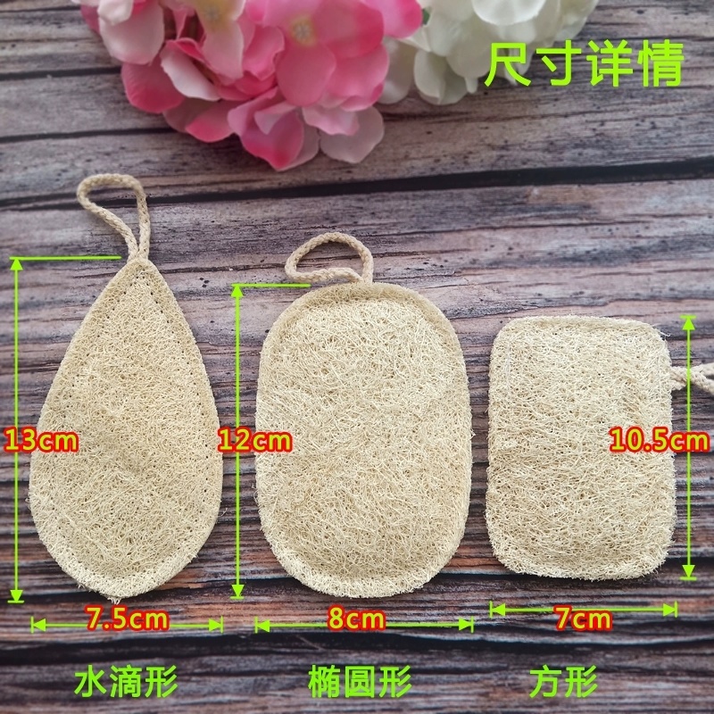 洗碗片百洁布丝瓜络片丝瓜瓢段搓澡布茶杯垫壶承加工厂家