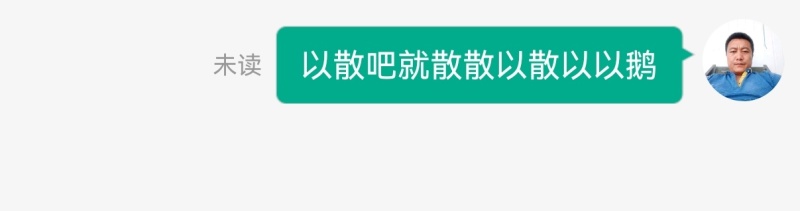 兰州市红古区精品好玉米