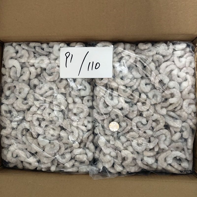 青虾仁鲜冻虾仁速冻虾肉海鲜冷冻虾仁批发冰鲜锁鲜快运现货快运