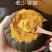 宁夏沙漠贝贝产地直供品质精品包粉包甜无水瓜大量供货