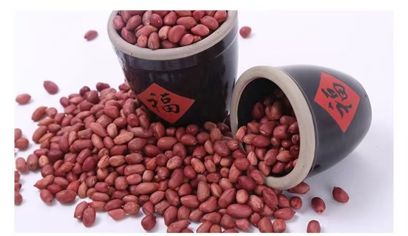 红皮花生米东北四粒红花生米八宝粥原料小粒红花生米