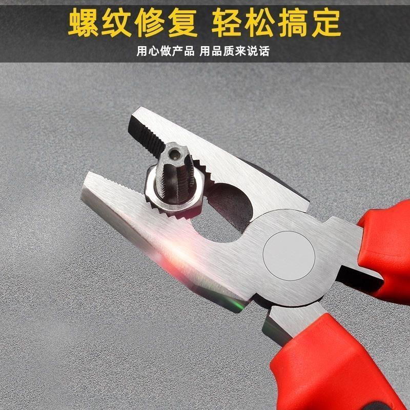 轴承钢3件/5件/6件/7件丝锥M3-M16铰手攻丝组合