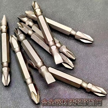 两用一字十字批头强磁超硬防滑双头手电钻专用电动螺丝刀头套