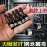 新款钻尾钉螺丝套筒8mm钢珠套筒无磁力套筒批头电钻尾丝套