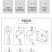 折弯机模具非标尖刀弯刀圆弧压平模双液压折边无痕模厂家直销