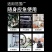 多功能16合一扳手折叠六角螺丝刀折叠式内六角家用扳手工具