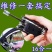 多功能16合一扳手折叠六角螺丝刀折叠式内六角家用扳手工具
