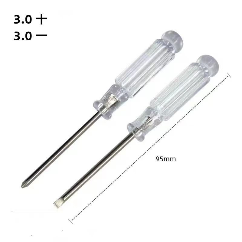 3.0迷你水晶透明十字一字螺丝刀多功能家电玩具专用3mm