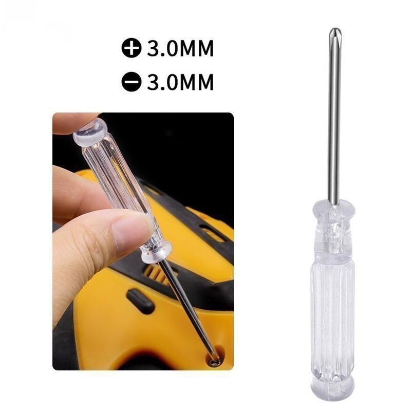 3.0迷你水晶透明十字一字螺丝刀多功能家电玩具专用3mm