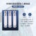 3.0迷你水晶透明十字一字螺丝刀多功能家电玩具专用3mm
