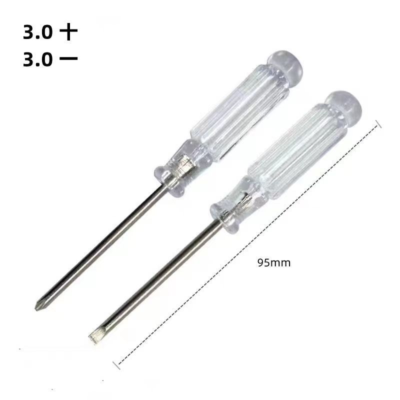 3.0迷你水晶透明十字一字螺丝刀多功能家电玩具专用3mm