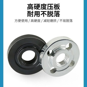 手电钻变角磨机转换头连接杆套装切割抛光打磨转换器夹锯配变