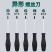 多功能螺丝刀专用强磁十字异形螺丝刀工具大全套装**型起子