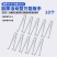 角磨机/抛光机/切割机压板扳手电锤/电镐黄油盖拆卸工具万