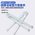角磨机/抛光机/切割机压板扳手电锤/电镐黄油盖拆卸工具万