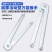 角磨机/抛光机/切割机压板扳手电锤/电镐黄油盖拆卸工具万