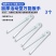 角磨机/抛光机/切割机压板扳手电锤/电镐黄油盖拆卸工具万