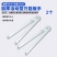 角磨机/抛光机/切割机压板扳手电锤/电镐黄油盖拆卸工具万