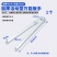 角磨机/抛光机/切割机压板扳手电锤/电镐黄油盖拆卸工具万