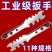 德国加厚碳钢多功能开口梅花六角叉口螺丝扳手电动车维修