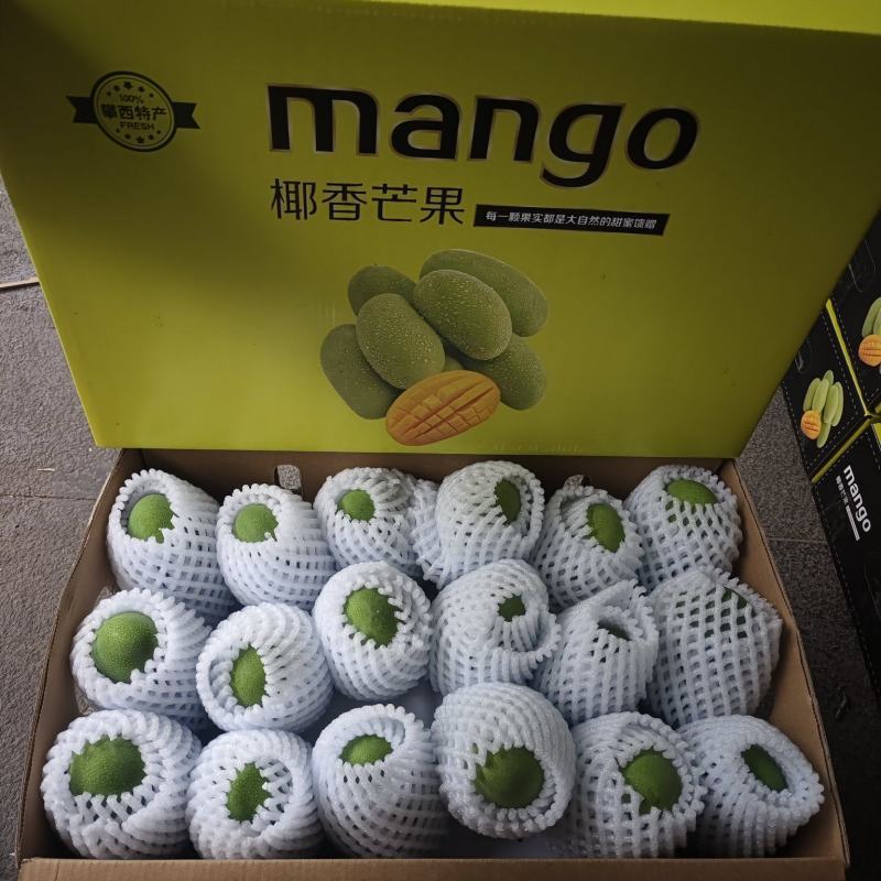 攀枝花椰香芒果支持一件代发