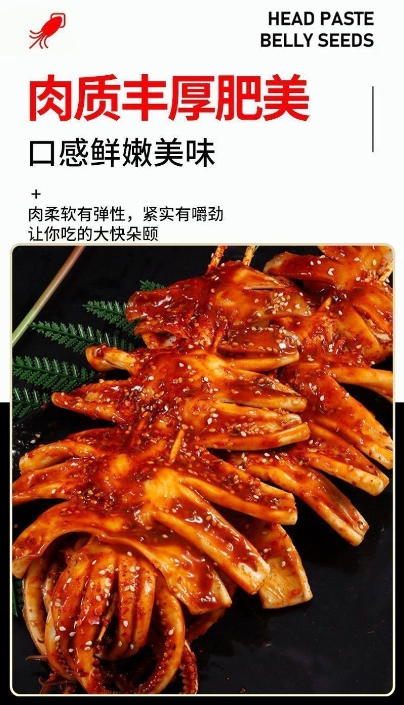 包邮）冷冻大鱿鱼整只鲜活速冻天然鱿鱼新鲜速冻冰鲜鱿鱼