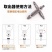 断丝取出器螺丝断头取出取断滑丝滑牙锥丝攻取丝器生锈滑丝倒