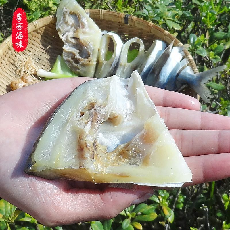 金鲳鱼新鲜一夜埕昌鱼冷冻淡盐湛江特产原条去脏海味水产仓鱼批发