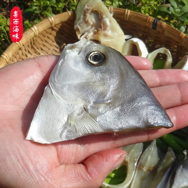 金鲳鱼新鲜一夜埕昌鱼冷冻淡盐湛江特产原条去脏海味水产仓鱼批发