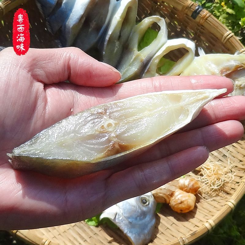 金鲳鱼新鲜一夜埕昌鱼冷冻淡盐湛江特产原条去脏海味水产仓鱼批发