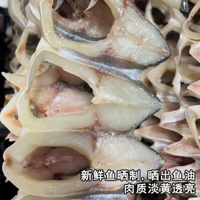金鲳鱼新鲜一夜埕昌鱼冷冻淡盐湛江特产原条去脏海味水产仓鱼批发
