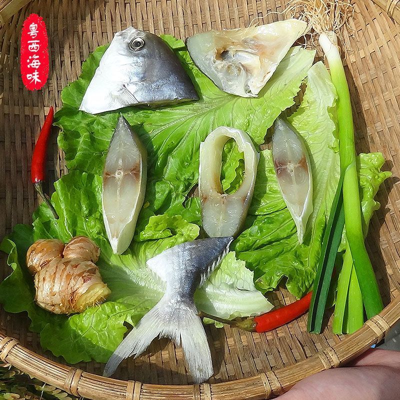 金鲳鱼新鲜一夜埕昌鱼冷冻淡盐湛江特产原条去脏海味水产仓鱼批发