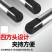 断头取出器套装定位精准五金工具快速取断丝高效便捷反牙丝锥