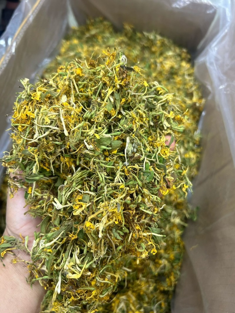 纯野生金银花农户自然晒干香味十足无硫磺