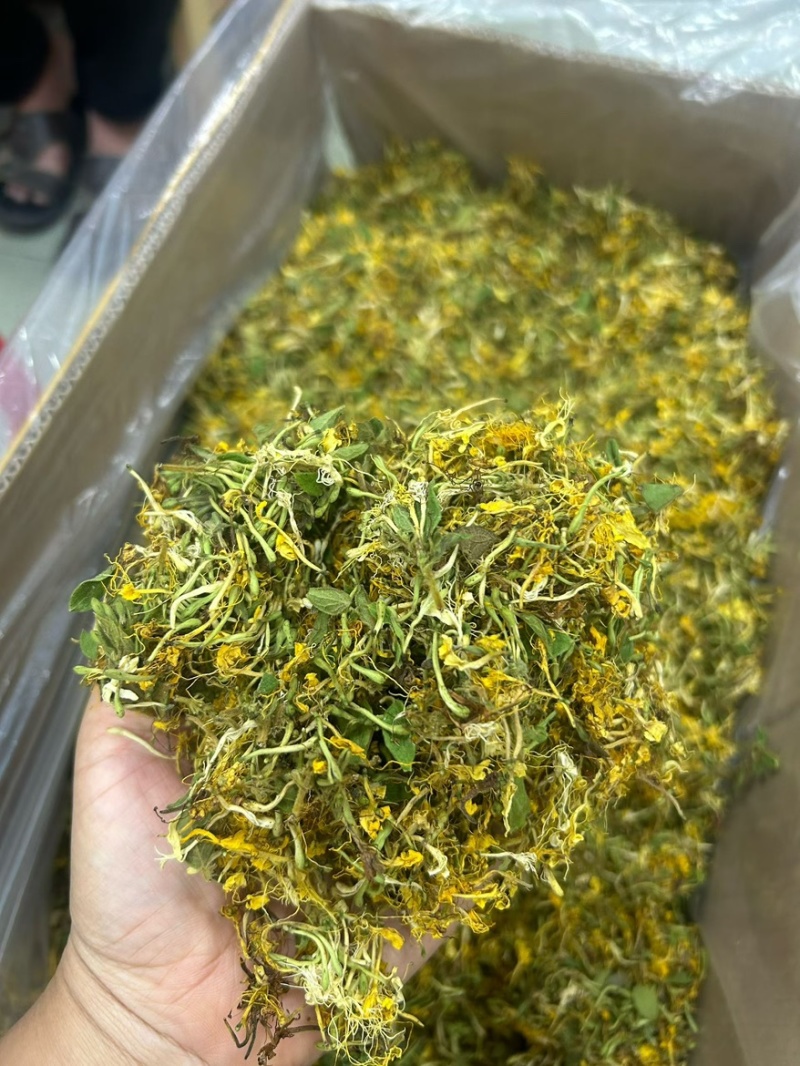 纯野生金银花农户自然晒干香味十足无硫磺