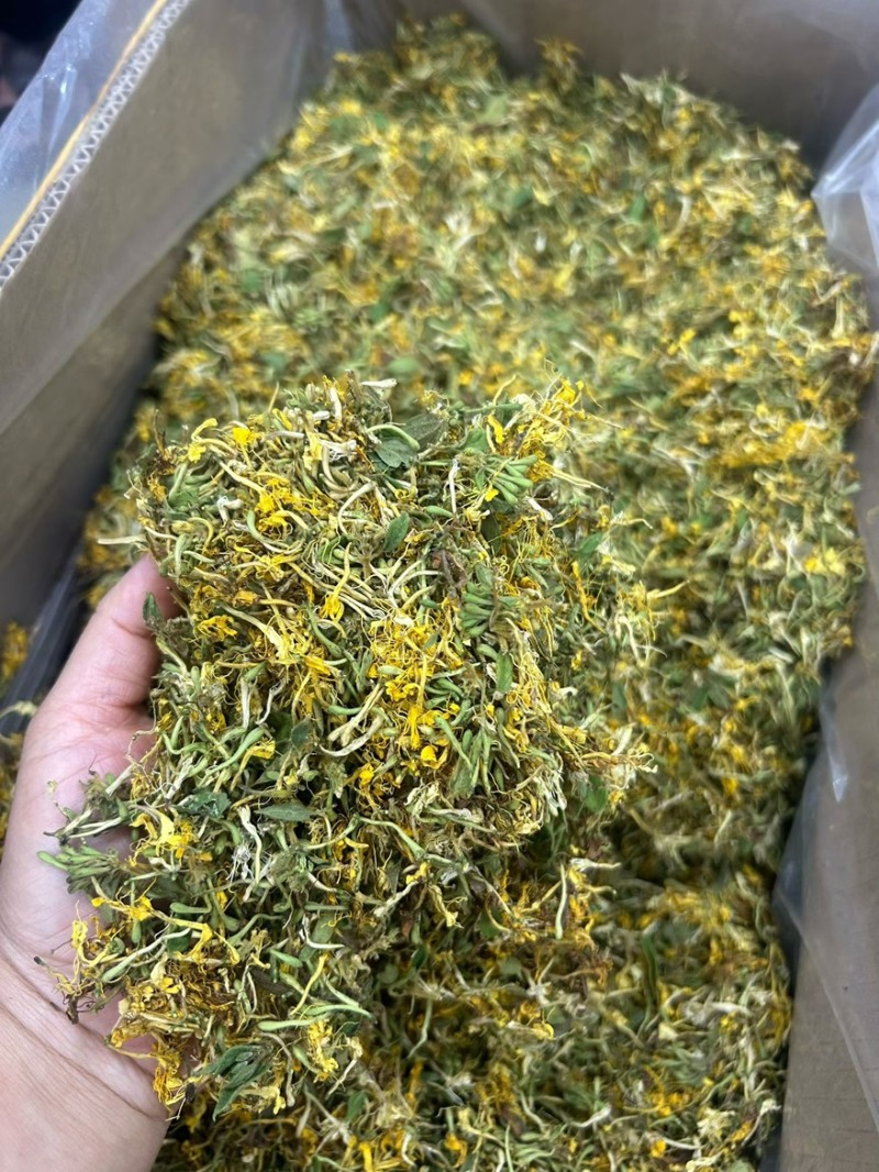 纯野生金银花农户自然晒干香味十足无硫磺