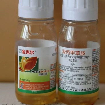 异丙甲草胺品质对标进口金都尔芽前花生大豆芝麻油菜封闭