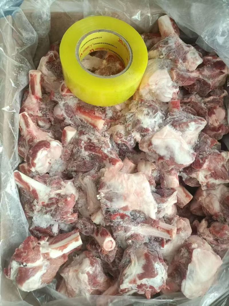 中敖带肉羊棒骨