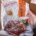 肉馅，T骨猪扒