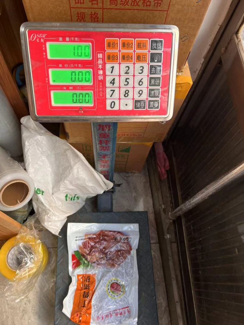 肉馅，T骨猪扒