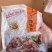 肉馅，T骨猪扒