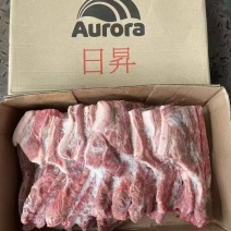 猪颈骨3548