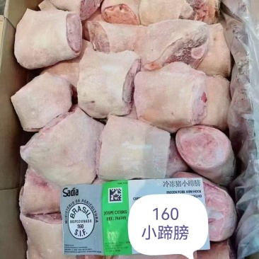 小蹄髈小肘子